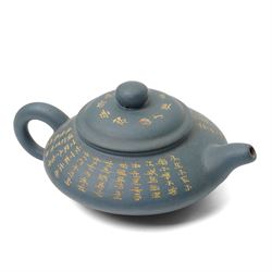 Three Chinese Yixing-style clay teapots, 20th century (3)