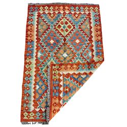 Chobi Kilim rug, overall geometric design