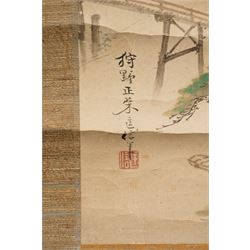 Manner of Kano Shoei Yoshinobu (Japanese 18th/19th Century): Landscape with Mountains, scroll watercolour with seal and inscription, image size 124cm x 48cm 