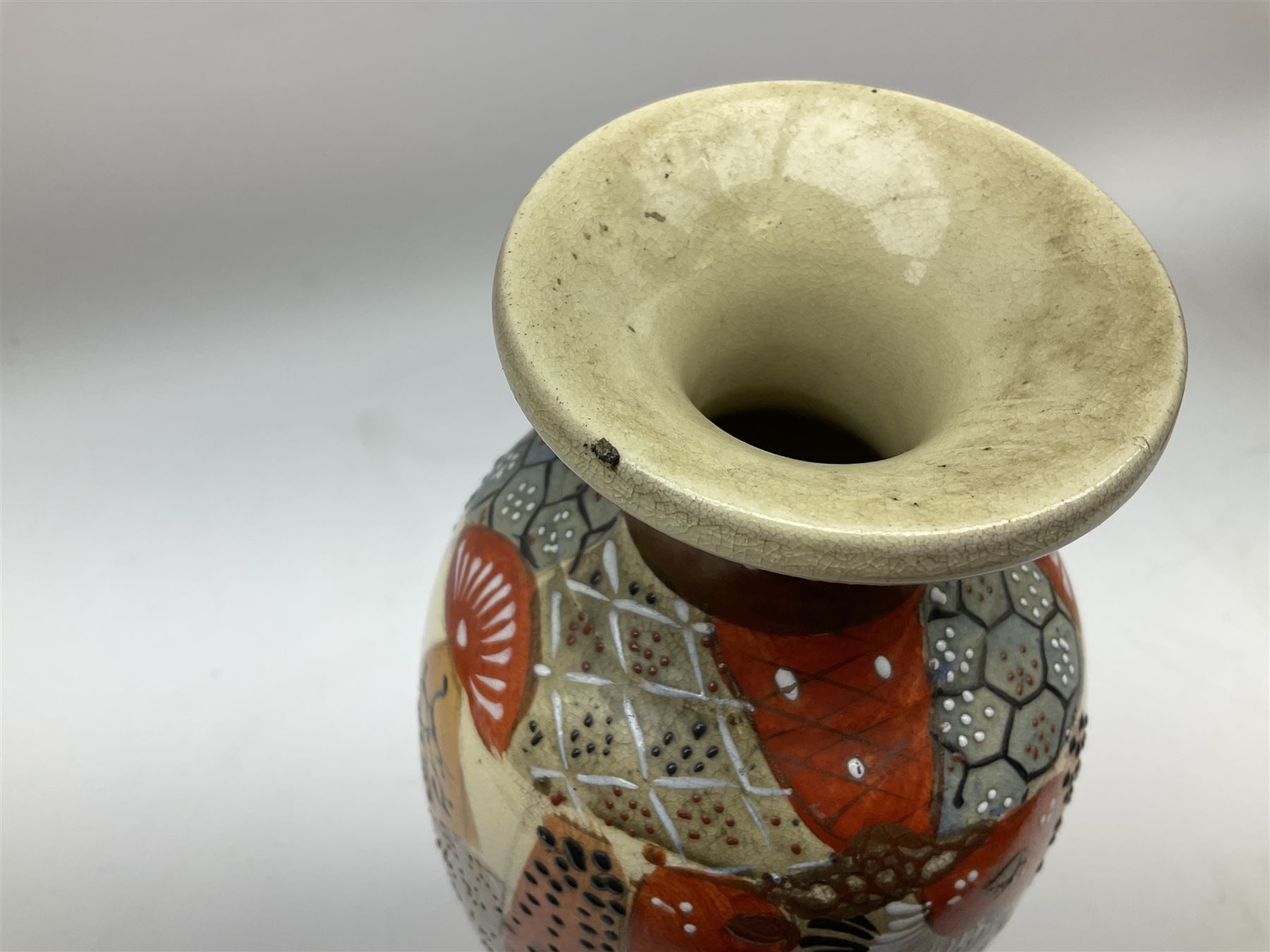 Collection of mostly Oriental ceramics, to include three 20th century Japanese Satsuma vases, two Japanese Imari plates, etc. 