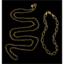 Gold link necklace and bracelet, both hallmarked 9ct, approx 11.1gm