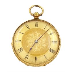 19th century 18ct gold open face key wound cylinder pocket watch by Baume, Geneve, gilt di...