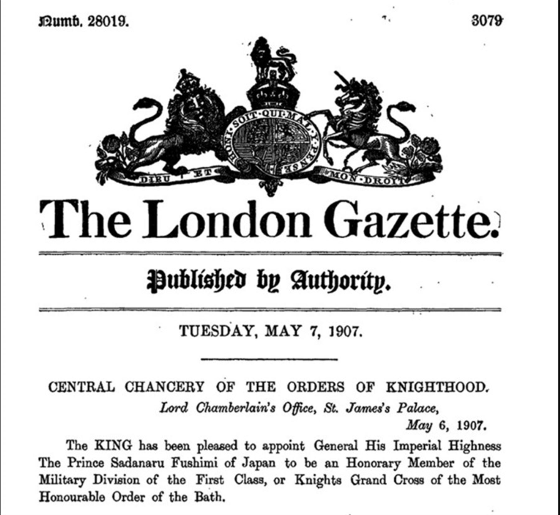 Japanese Meiji period lacquerware box with maki-e decoration, decorated centrally with the Chrysanthemum Seal, each side with trailing foliate decoration, the internal body with nashiji lacquer, with note reading 'From Prince Fushimi [Sadanaru] of Japan - May 1907', 5.5cm x 4.5cm
Provenance: Prince Sadanaru Fushimi of Japan visited London in May 1907, to be made an Honorary Member of the Military Division of the First Class by King Edward VII. The great-uncle of the vendor, by repute, worked in the Royal Household at this time, starting at age 15. It is unclear how he came to acquire the item, however it is known that he worked closely with Edward VIII. He would serve the family until his retirement, where he would be granted a grace-and-favour home on the Sandringham estate. Lot 6009, the cigarette case, is also property of the same vendor. 