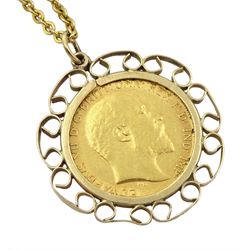 Edward VII 1909 gold half sovereign, loose mounted in 9ct gold pendant hallmarked, on 10ct gold chain