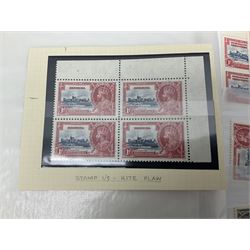 King George V Silver Jubilee stamps 1910-1935 including Bermuda marginal mint block of four, Virgin Islands marginal mint blocks of four including variations/errors, other similar blocks of four etc, various Royal Silver Wedding 1948 stamps, King George VI Victory 8th June 1946, Queen Elizabeth II Coronation etc, housed in a stockbook