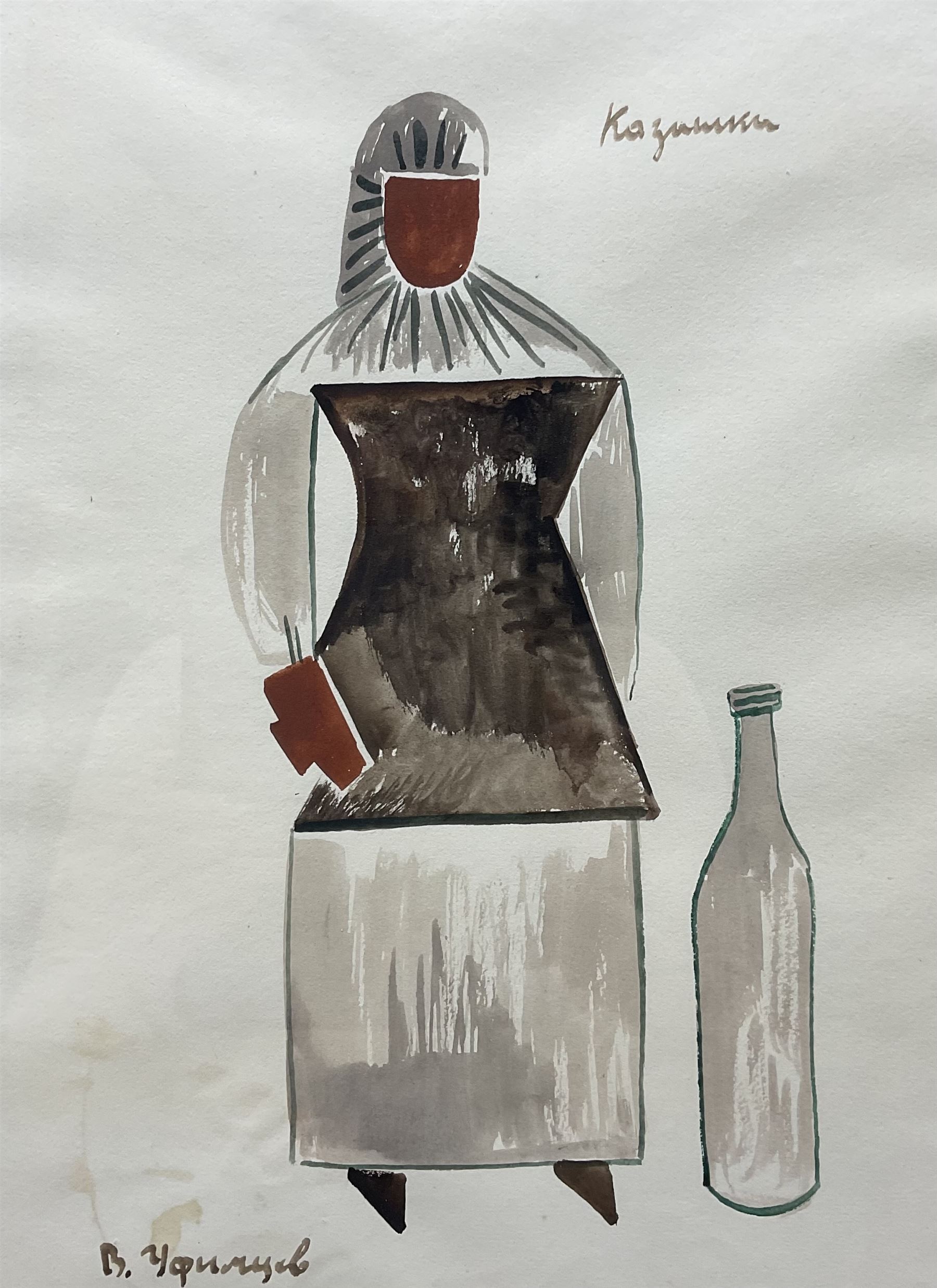 Viktor Ivanovich Ufimtsev (Russian 1899-1964): Figure with Large Bottle, watercolour signed 33cm x 25cm