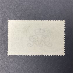 Great Britain King George V one pound green seahorse stamp, used, previously mounted