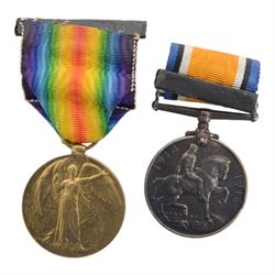 WWI medal pair, awarded to H.J Mayfield and WWII War medal, awarded to R L Mayfield, together with WWII medal pair awarded to L. Lazenby, two 1914-1915 stars, and WWI War medal all awarded to soldiers from York 