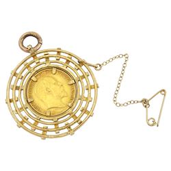 King Edward VII 1905 gold half sovereign coin, loose mounted in 9ct gold pendant, hallmarked