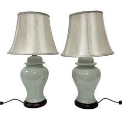 Pair of table lamps of baluster form, with a crackle glaze over an ivory ground, including shade H68cm