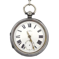 Early 20th century silver fusee lever po