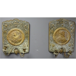  Pair 19th century embossed wall sconces, decorated with 16th century Monarchs, H41cm   