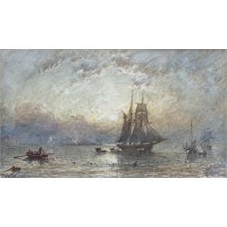 George Weatherill (British 1810-1890): Shipping off Whitby at Sunset, watercolour signed 12cm x 21cm