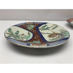 Two 19th century Japanese Imari pattern oval charger together with another circular Imari charger, circular charger D31cm 
