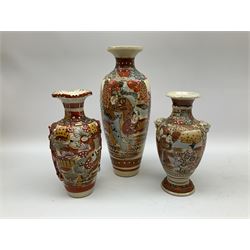 Collection of mostly Oriental ceramics, to include three 20th century Japanese Satsuma vases, two Japanese Imari plates, etc. 