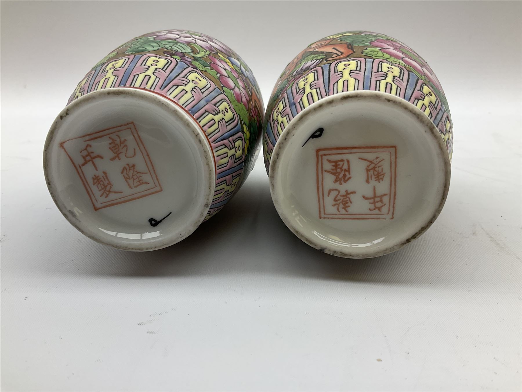 Collection of mostly Oriental ceramics, to include three 20th century Japanese Satsuma vases, two Japanese Imari plates, etc. 