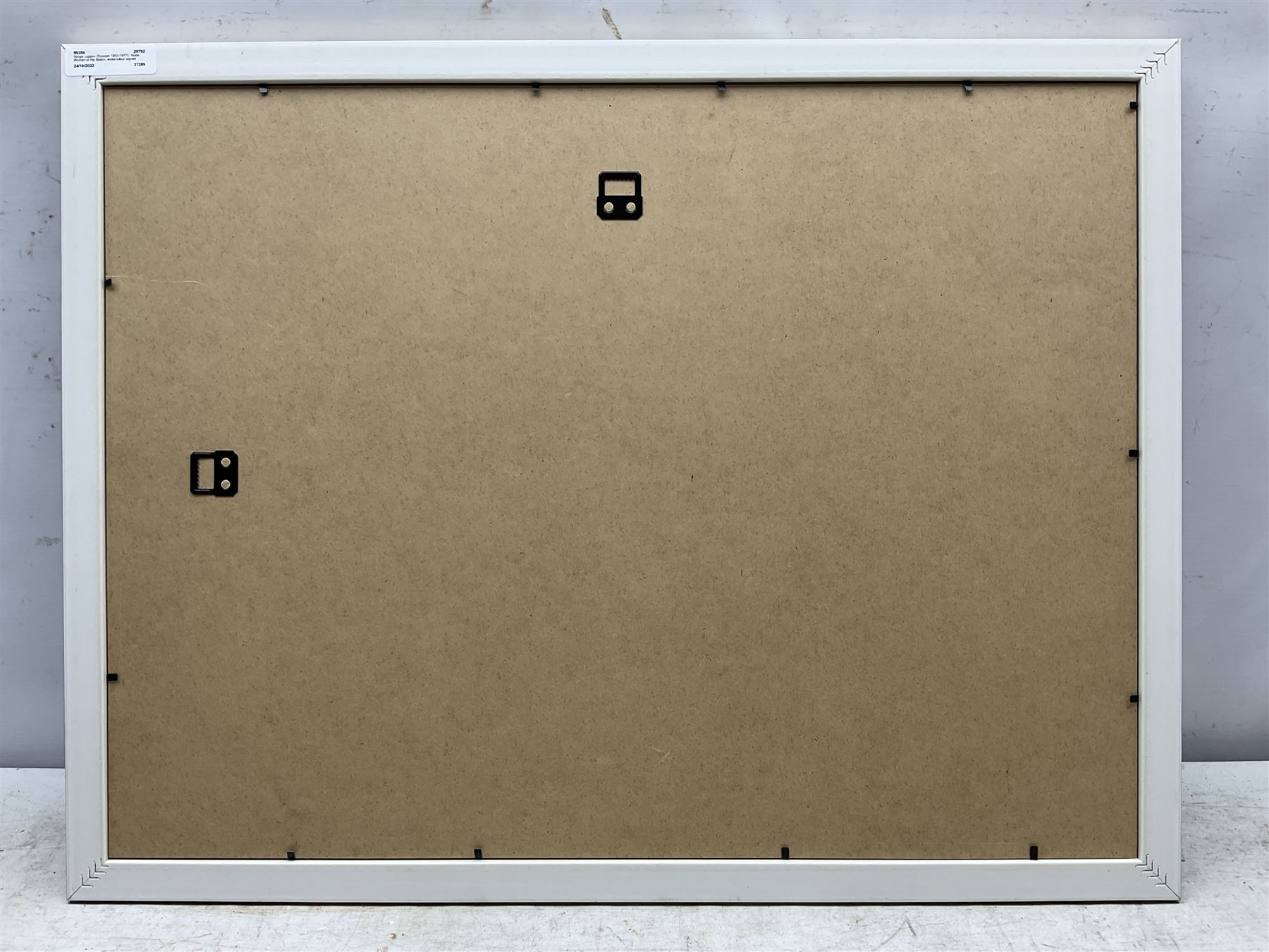 Sergie Luppov (Russian 1893-1977): Three Nude Women at the Beach, watercolour signed and dated '20, 30cm x 45cm