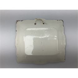 19th century Sunderland pink lustre wall plaque, inscribed 'Behold God will not cast away a perfect man, neither will he help the evil doers', H20cm