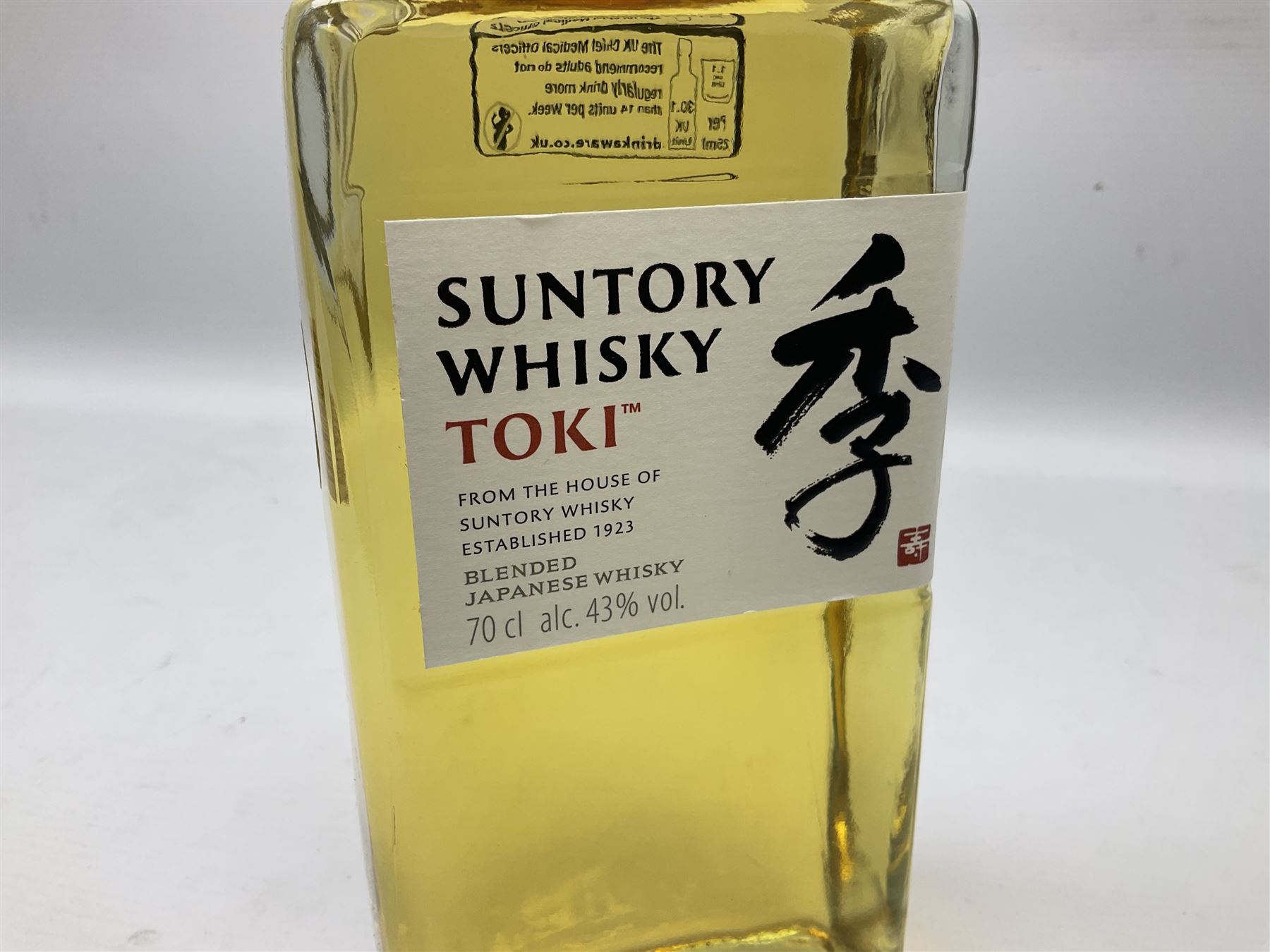 Suntory, Hakushu Japanese single malt whisky, 70cl, 43 vol, boxed