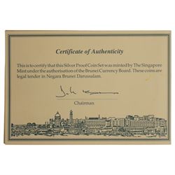 Brunei 1991 silver proof six coin set, one dollar to one sen, minted by The Singapore Mint, cased with certificate