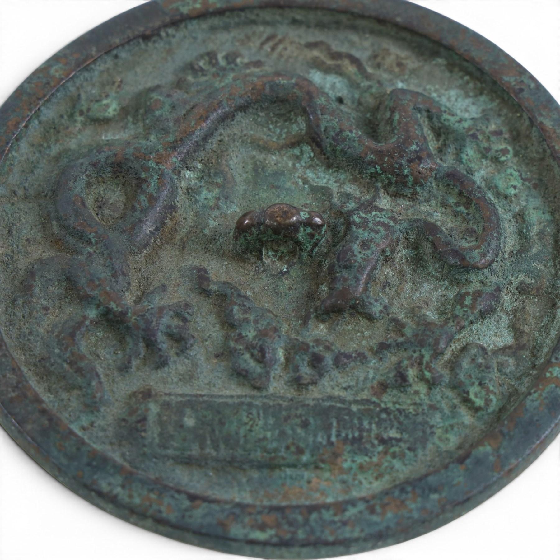 Chinese lobed bronze mirror, decorated with birds and mythical animals, together with two other mirrors and bronze vase, vase H37cm