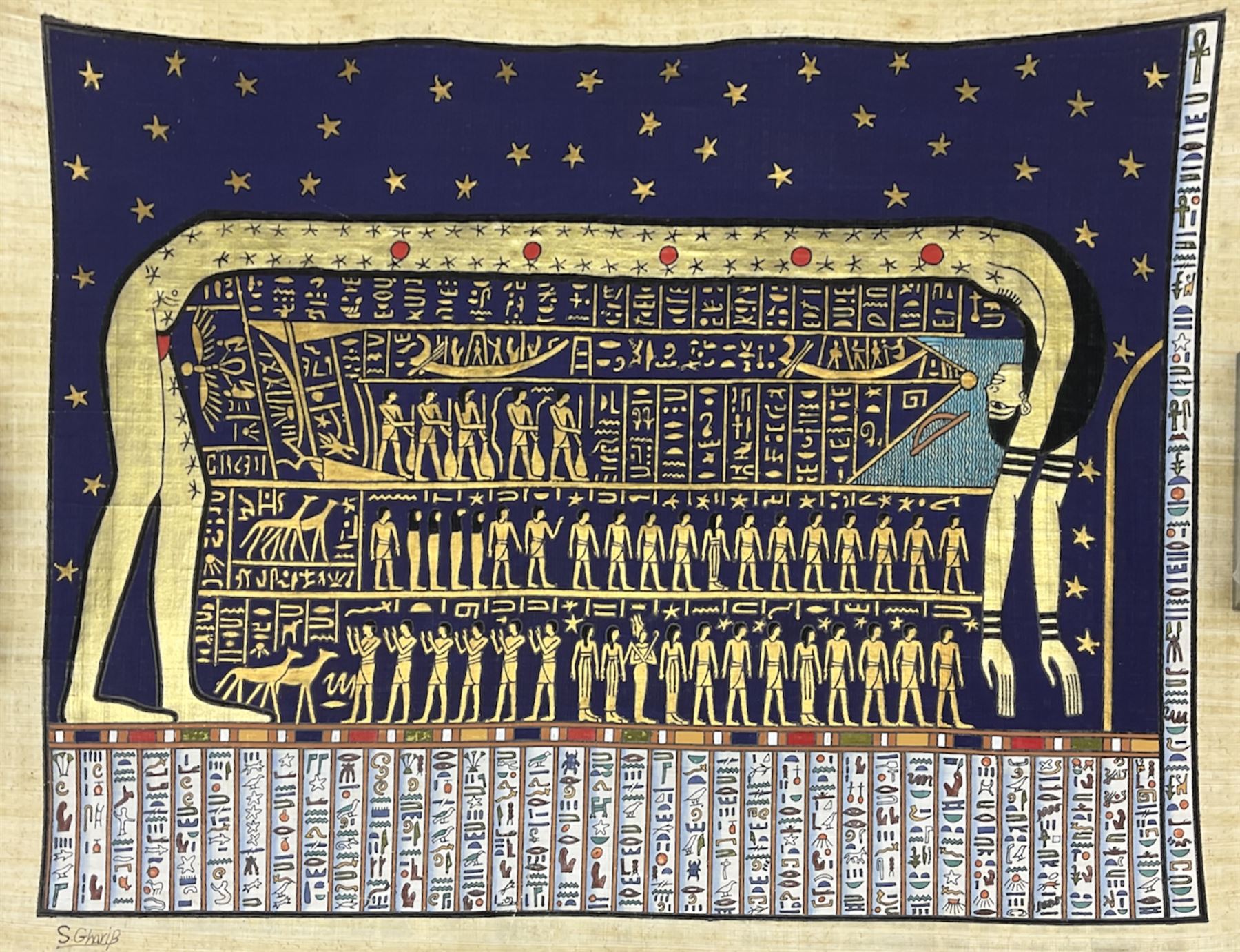 Egyptian School (20th century): Hymn to Nut and Judgement Day, two paintings on papyrus indistinctly signed max 58cm x 140cm (2) (unframed)