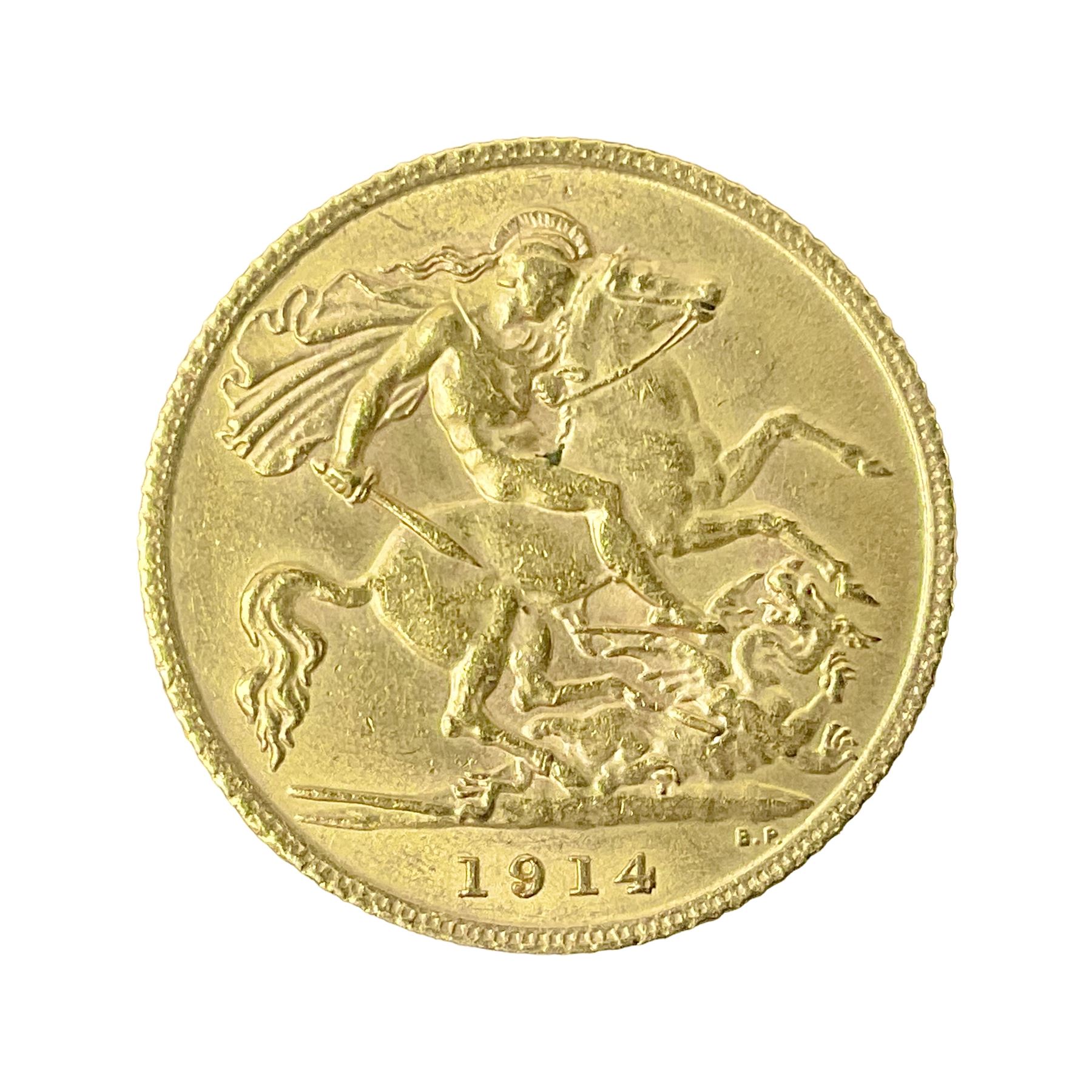 King George V 1914 gold half sovereign coin
