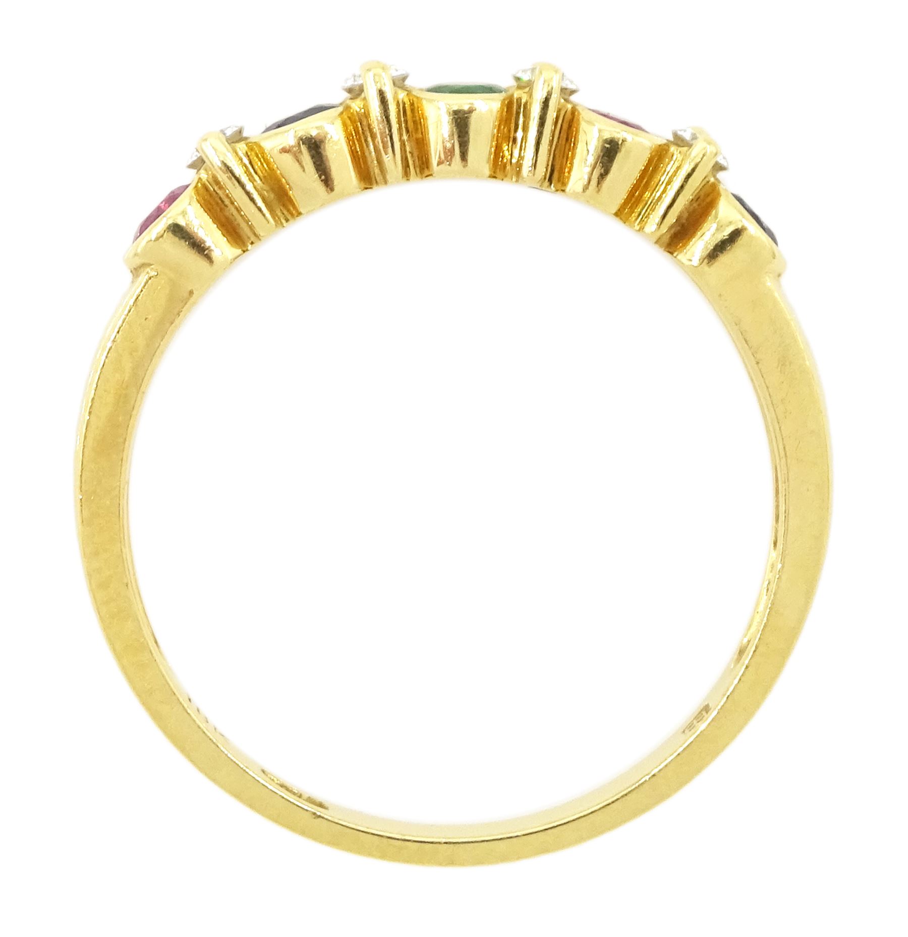 18ct gold nine stone, ruby, emerald, sapphire and diamond ring, stamped 750