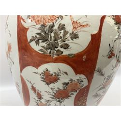 20th century Japanese Kutani vases, of baluster form decorated with panels of flowers and birds, with character mark beneath, H37cm