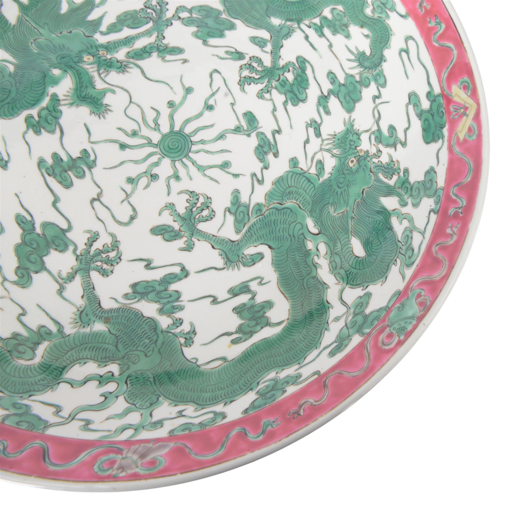 Chinese charger, the central panel of dragons chasing a flaming pearl, within a pink banner, D40cm 