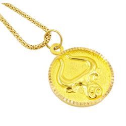 21ct gold Taurus pendant, stamped 875, on 18ct gold popcorn link chain necklace, stamped 750