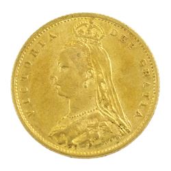 Queen Victoria 1887 gold half sovereign coin, shield reverse