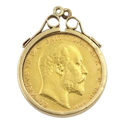 King Edward VII 1904 gold full sovereign