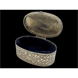 Silver coin purse, silver topped glass jar, both hallmarked together with a silver plated oval box