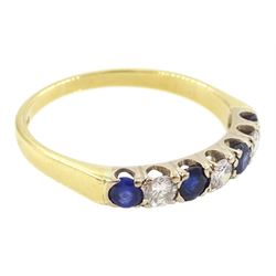 18ct gold seven stone round brilliant cut diamond half eternity ring, Birmingham 1996, total diamond weight approx 0.20 carat