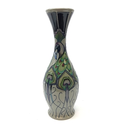  Moorcroft Peacock Parade pattern bottle shaped vase, designed by Nicola Slaney, H26cm   