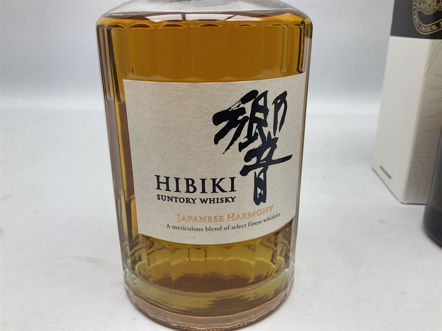 Suntory, Hakushu Japanese single malt whisky, 70cl, 43 vol, boxed