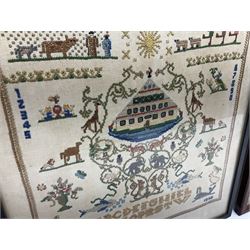 18th century needlework sampler, depicting plant and flower motifs, with a band of alphabet and numbers above, together with 20th century needlework sampler depicting Noah's ark, 18th century sampler H42cm, W27cm