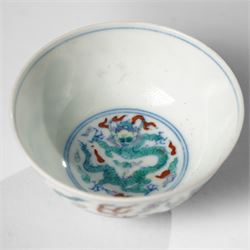 Chinese doucai wine cup, painted with a dragon, apocryphal six character Yongzheng mark to base, H3.5cm D7.5cm 