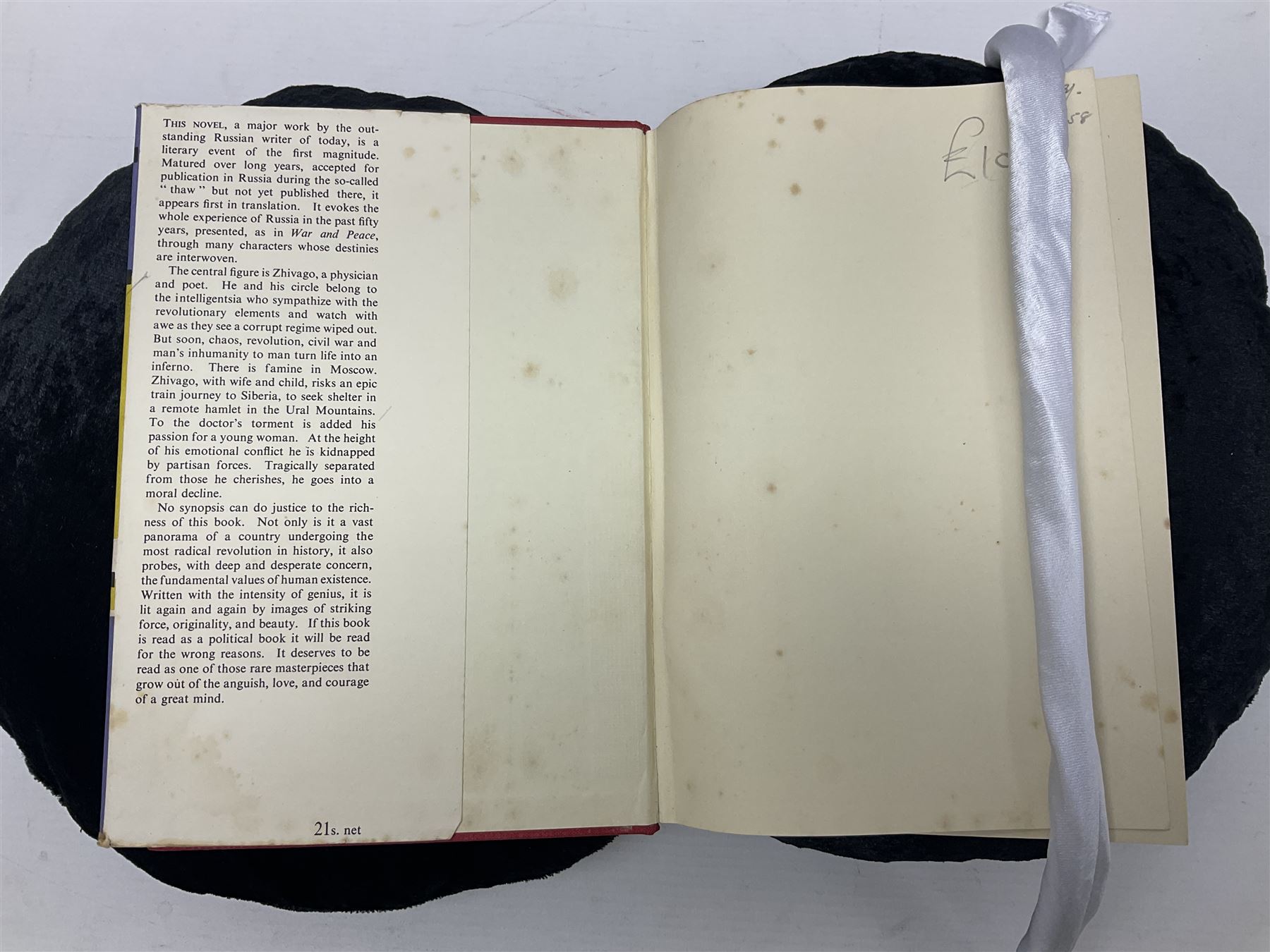 Boris Pasternak; Doctor Zhivago, Wm Collins Sons & Co, 1958, first English edition 