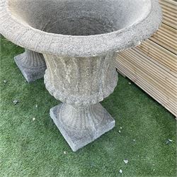 Pair of large cast stone garden urns, D60, H75 - THIS LOT IS TO BE COLLECTED BY APPOINTMENT FROM DUGGLEBY STORAGE, GREAT HILL, EASTFIELD, SCARBOROUGH, YO11 3TX