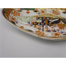 Early 19th century Spode sauce tureen, cover and stand, of lobed oval form, decorated in the Imari palette, pattern number 967, with painted mark beneath, overall H11.5cm stand L23.5cm