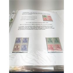 German and German states stamps, including SAAR, Danzig, various overprints with values, 'Memel' etc, small number of stamps on covers, housed in a blue ring binder folder
