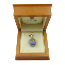 Victor Mayer for Faberge 18ct gold and blue guilloche enamel pendant, hinged lid revealing chick within, limited edition No.617/1000 reference No. F-1817 OB, stamped 750, boxed with certificate of authenticity 

[image code: 6mc]