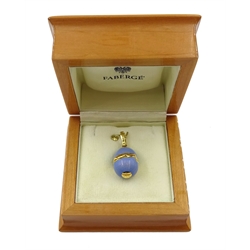 Victor Mayer for Faberge 18ct gold and blue guilloche enamel pendant, hinged lid revealing chick within, limited edition No.617/1000 reference No. F-1817 OB, stamped 750, boxed with certificate of authenticity 

[image code: 6mc]