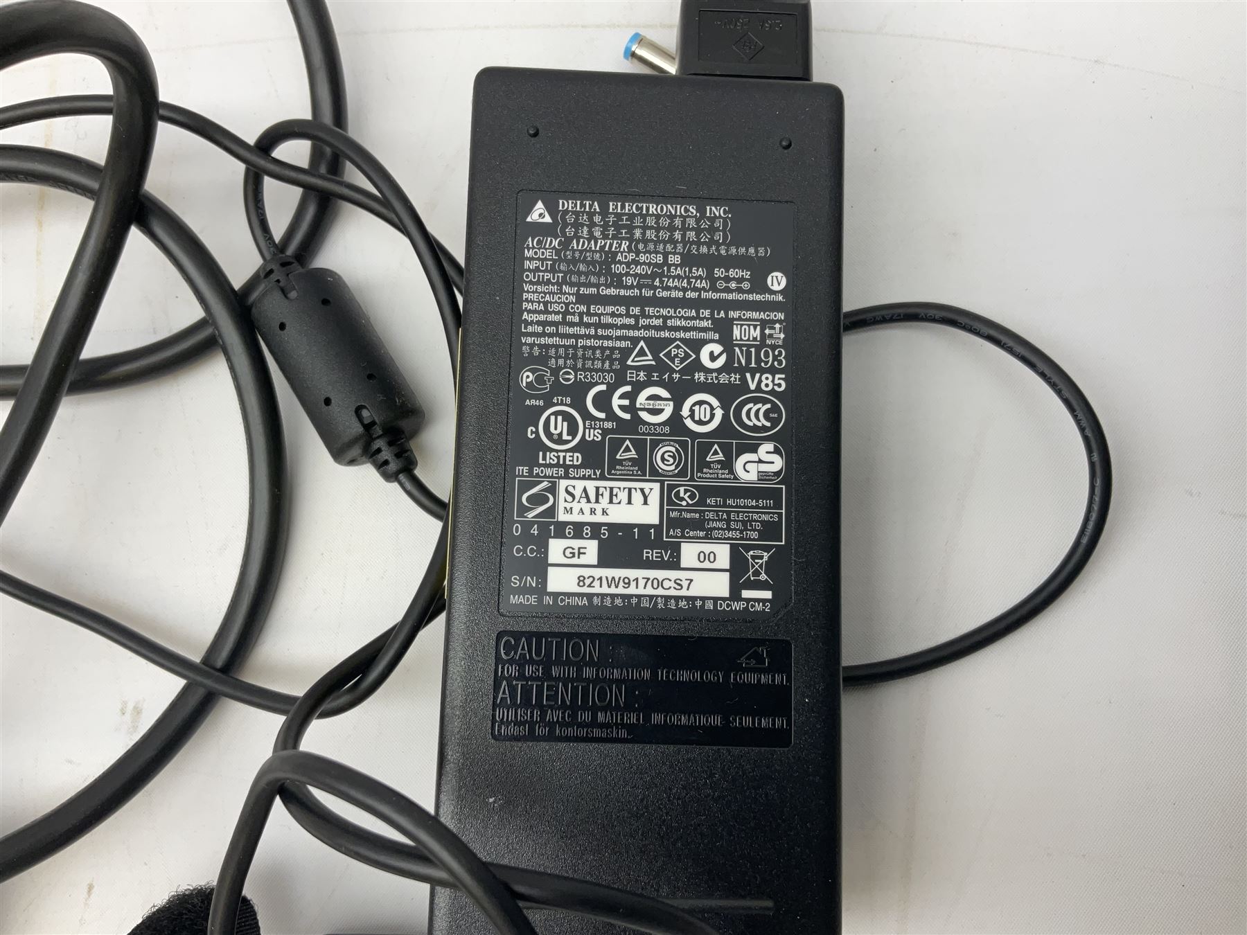 Acer Aspire 6935G laptop, with charger