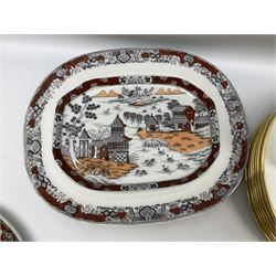 Pair of 19th century Ashworths Ironstone meat plates, with impressed and printed marks to reverse, and set of eight Wedgwood collectors plates