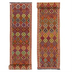 Turkish Anatolian flatweave kilim runner, ivory field decorated with rows of large polychr...