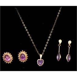 Pair of gold cabochon amethyst stud earrings, pair of amethyst pendant stud earrings and an amethyst heart shaped pendant necklace, all 9ct