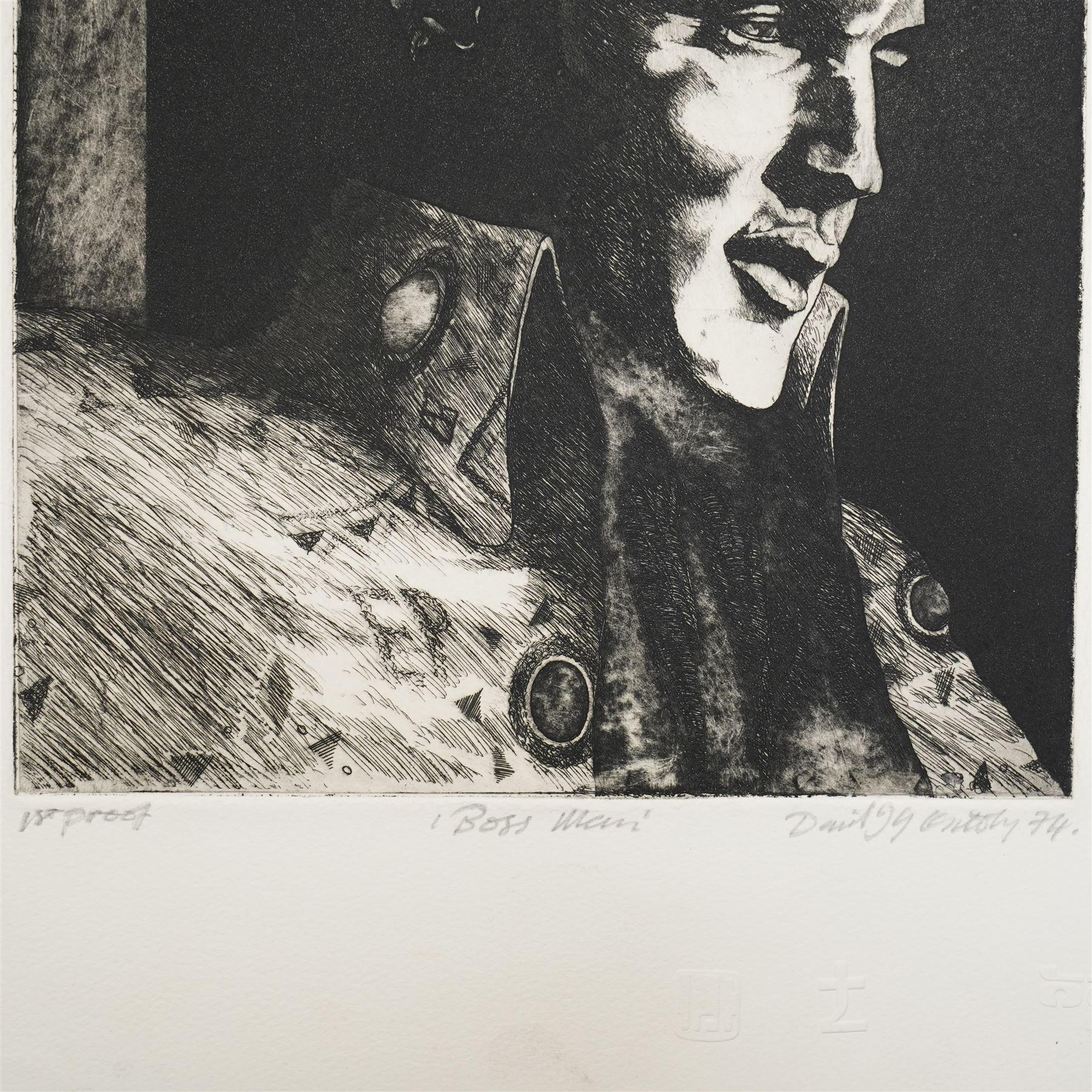 David Oxtoby (Yorkshire Pop Artist 1938-): Elvis Presley - 'Golden Years' and 'Boss Man', lithograph in colours and etching signed titled and dated 1978 & '74 in pencil, numbered 2/30 AP & 1st proof, respectively, max 68cm x 56cm (2) (unframed)